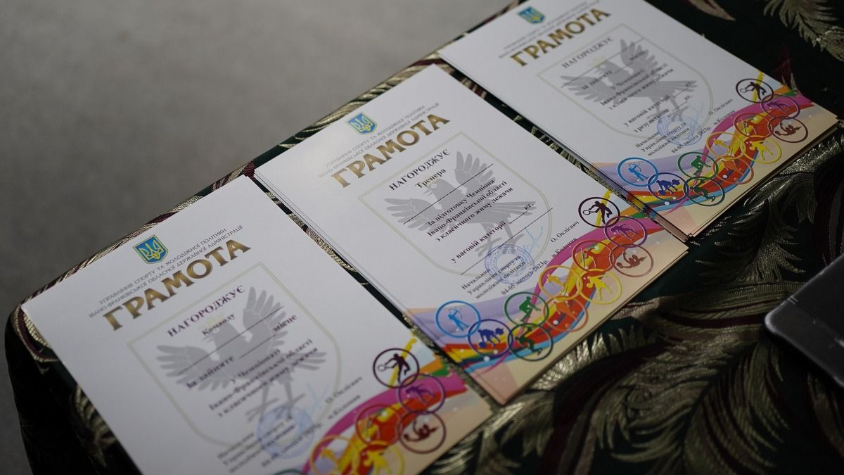 У Коломиї відбулися змагання з важкої атлетики та пауерліфтингу 3