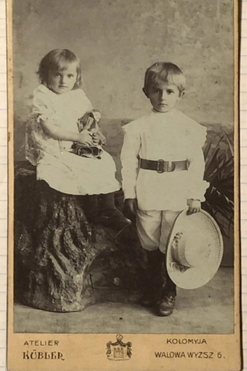 Коломия, п. ХІХ ст