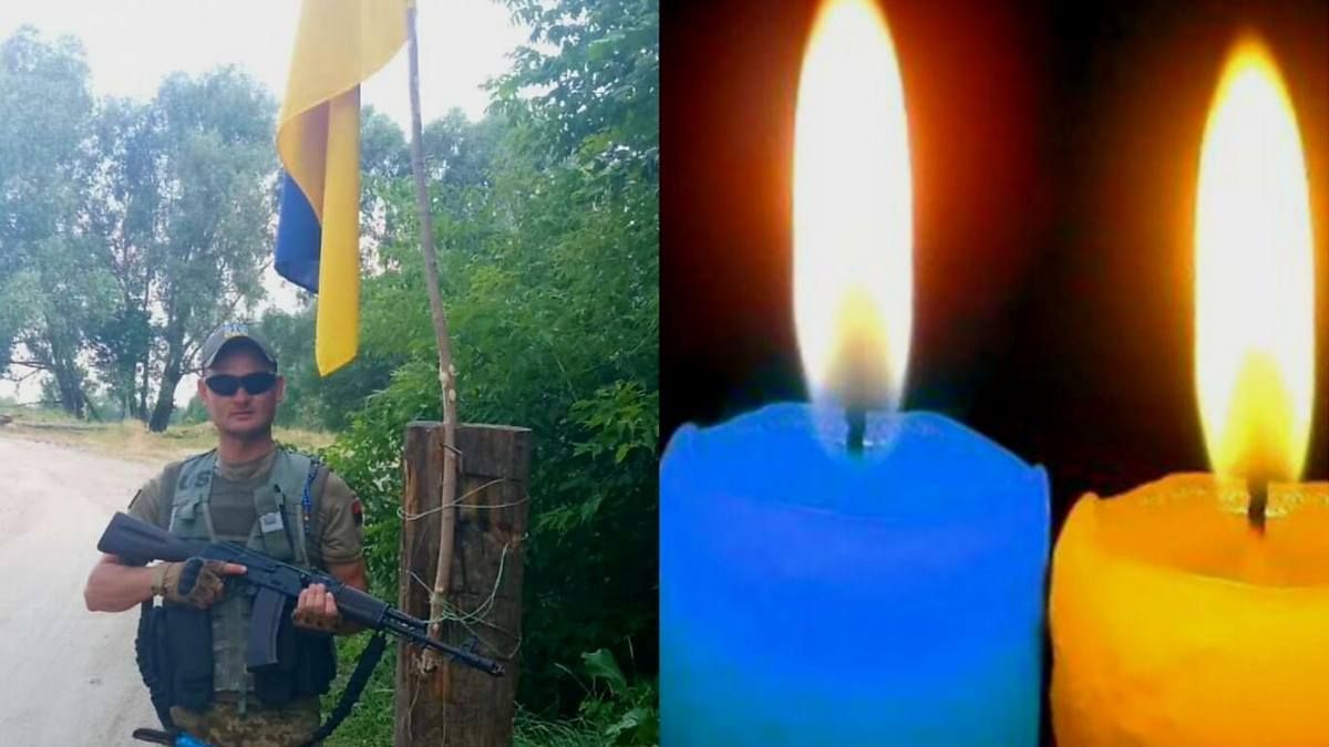 П'ядицька ОТГ