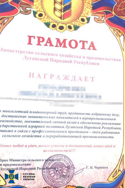 Прикарпатська СБУ оголосила підозру фермеру, який працював на користь окупантів 2