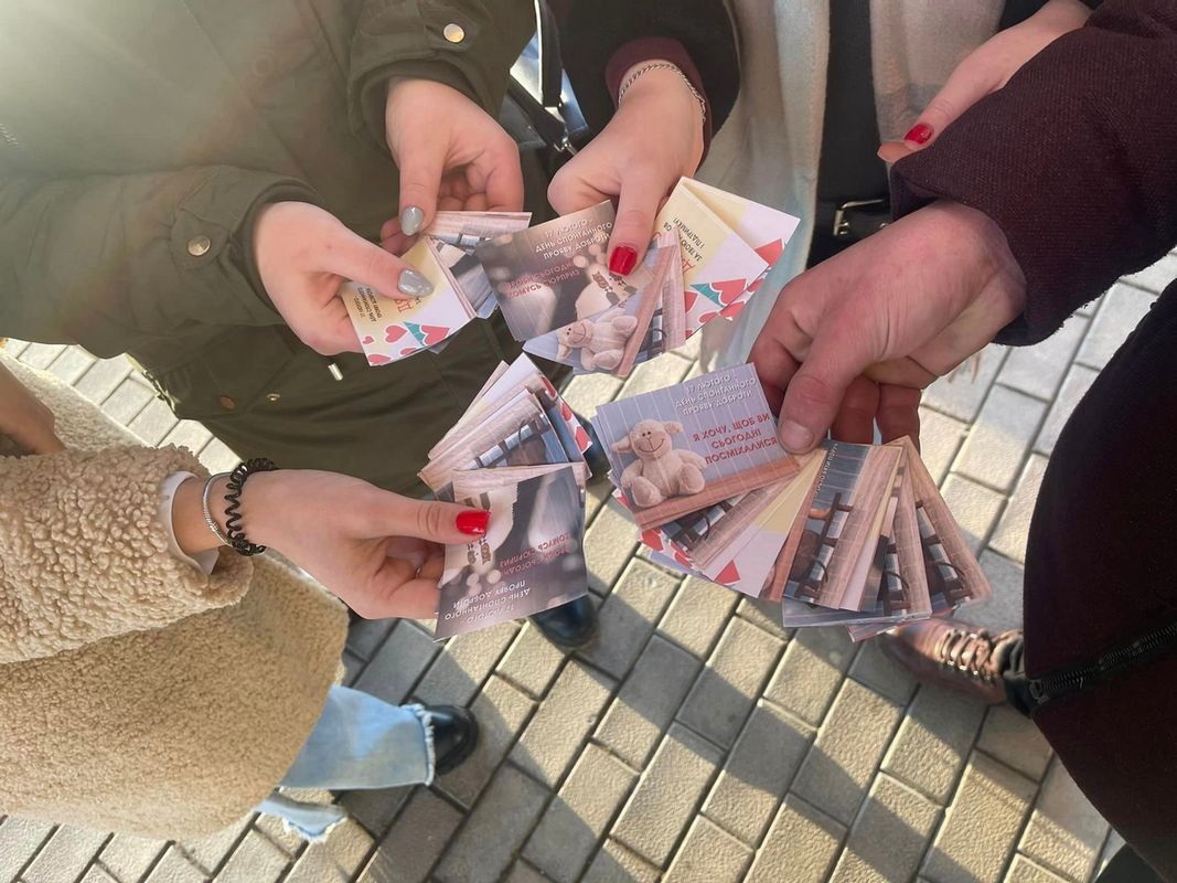 Коломийські студенти провели акцію до Дня спонтанного прояву доброти 1