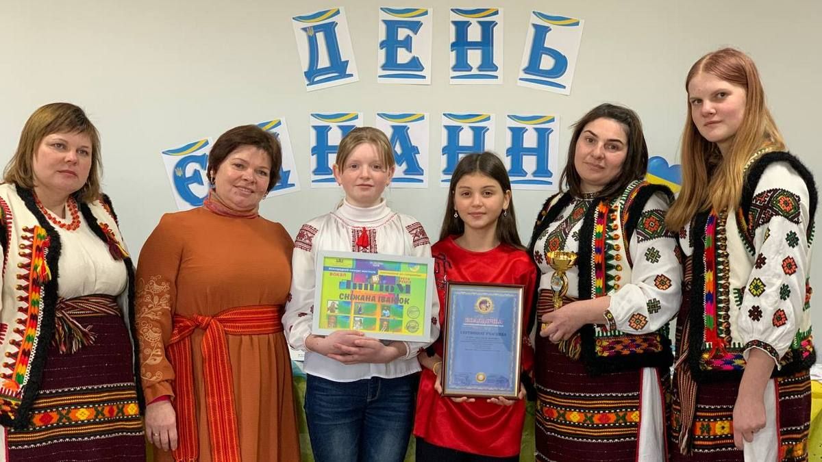 Як пройшов День єднання у Саджавці 2