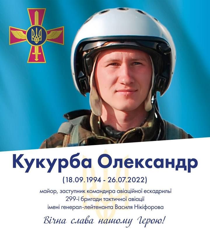 У пам'яті навіки: 44 захисника з Коломийської громади віддали життя за свободу України 29