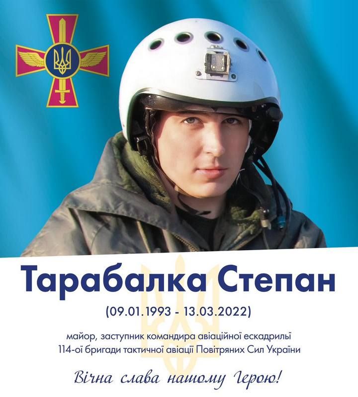 У пам'яті навіки: 44 захисника з Коломийської громади віддали життя за свободу України 17