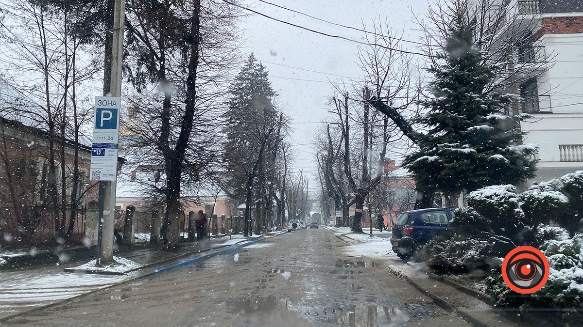 Куди піти у Коломиї 11 лютого