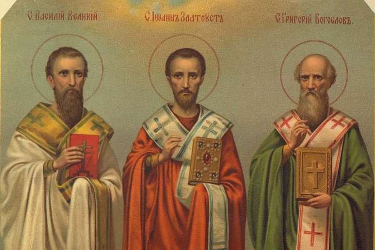 12 лютого: свята, іменинники і дати 6