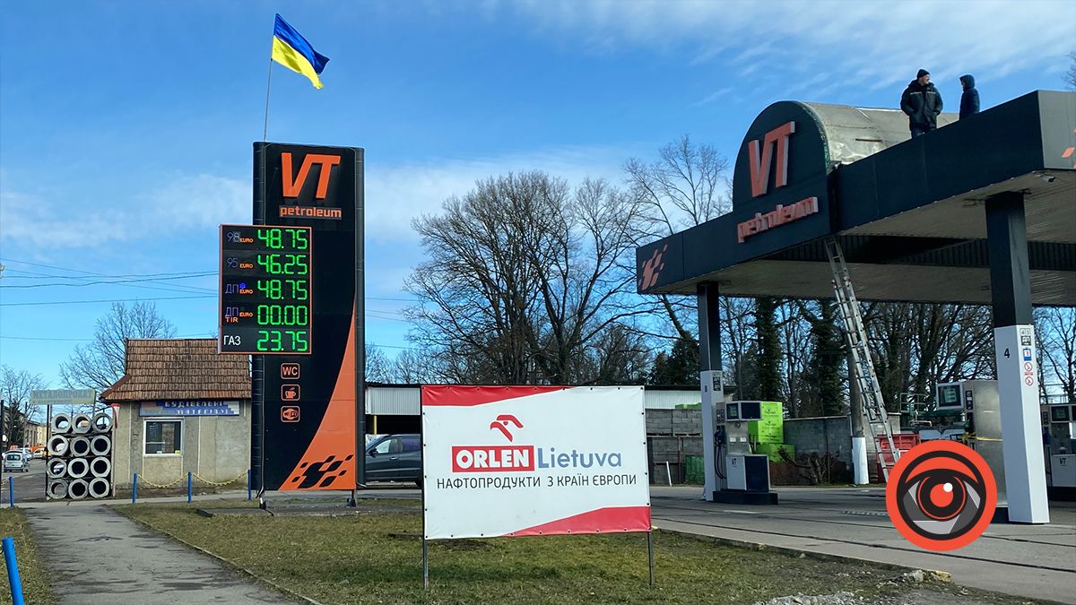 Скільки коштує пальне у Коломиї 20 лютого? 6