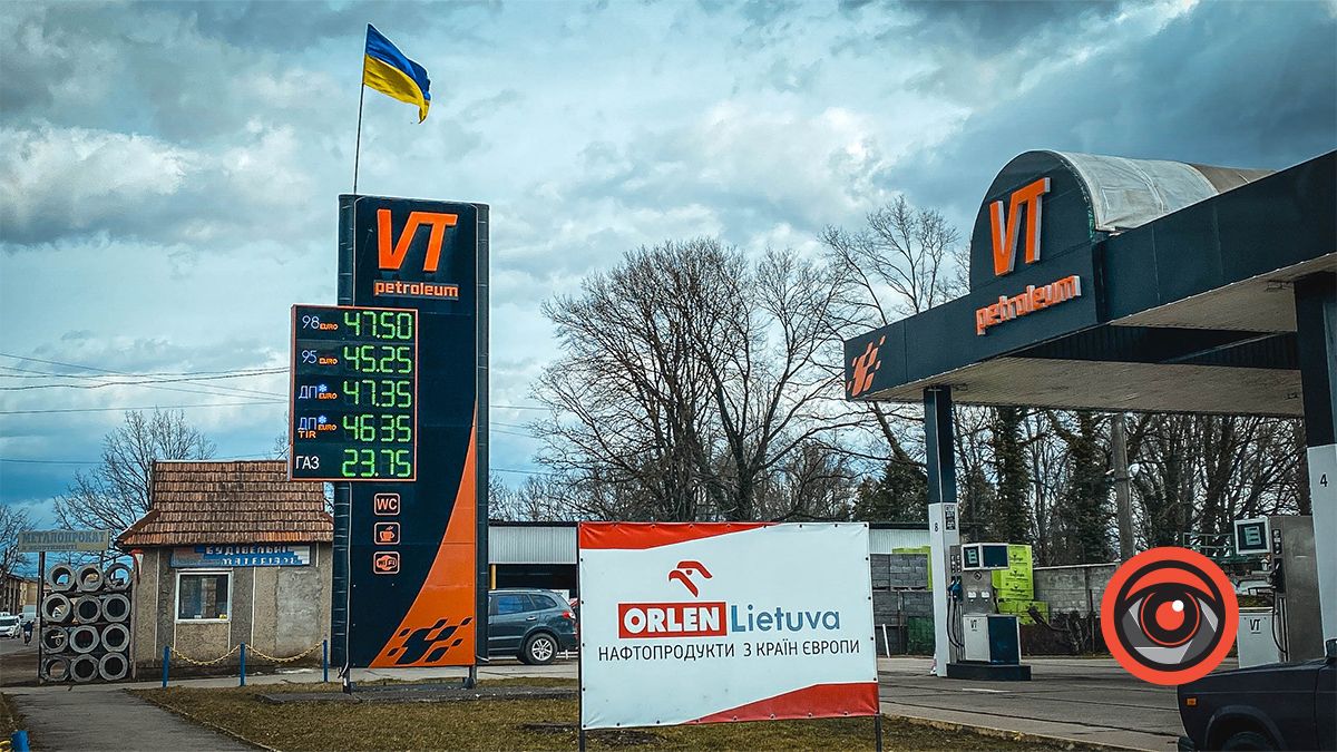На коломийських АЗС подешевшав бензин та дизпаливо: актуальні ціни 3
