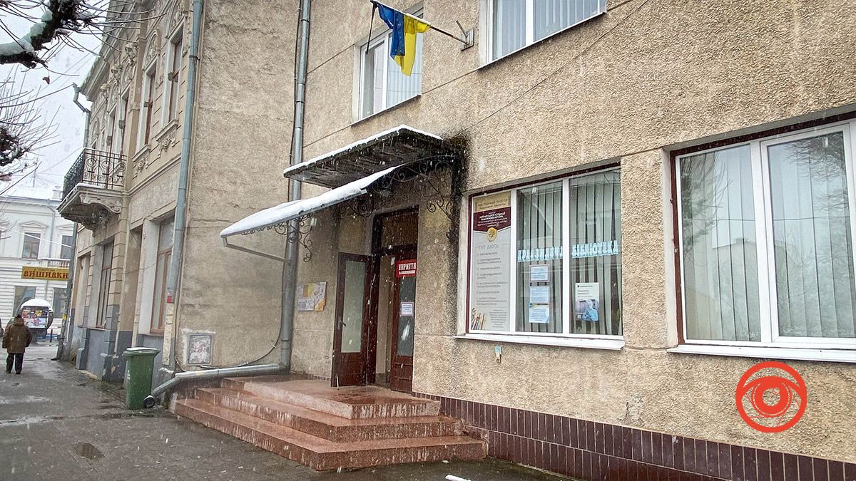 "Окрилені словом": у Коломиї відбудеться вечір-вшанування письменників