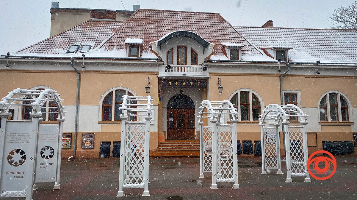 Куди піти в Коломиї у неділю, 12 лютого