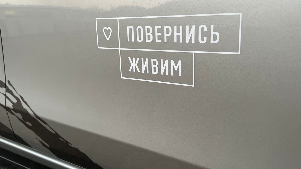 Едельвейси отримали 6 нових автомобілів 5