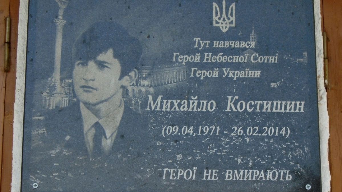 Історії прикарпатців, які назавжди залишилися у Небесній Сотні 5