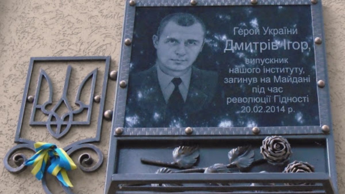 Історії прикарпатців, які назавжди залишилися у Небесній Сотні 6