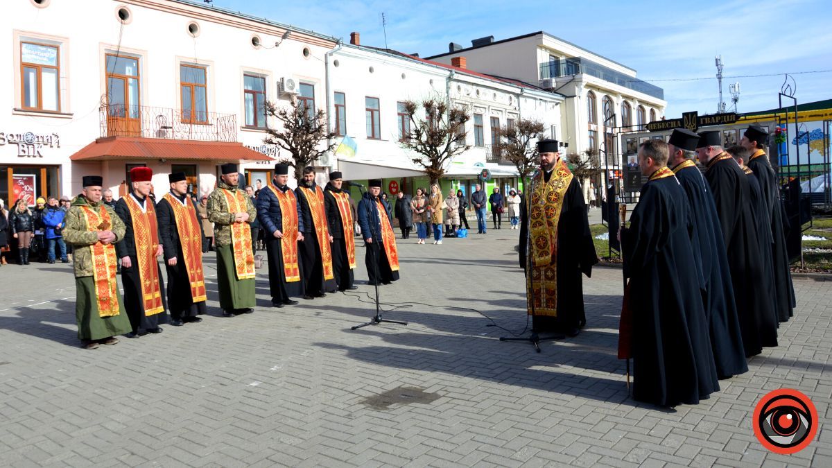У Коломиї вшанували пам'ять Героїв Небесної Сотні 4
