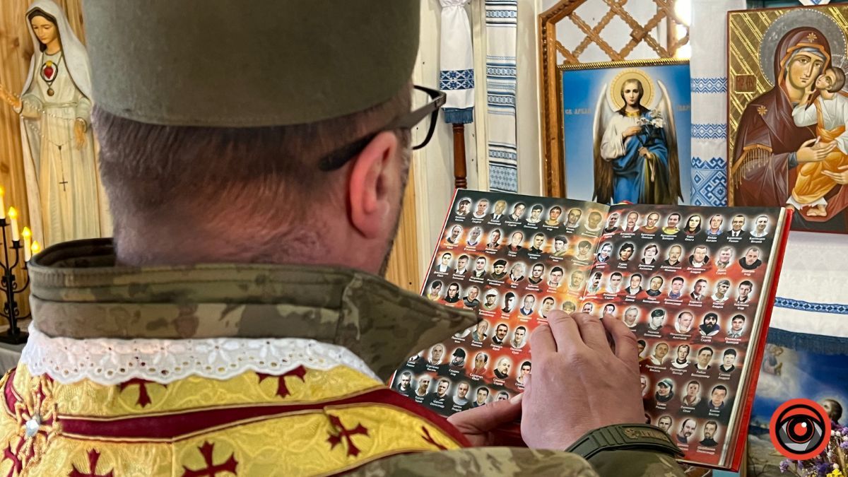 У Нижньому Вербіжі вшанували Героїв, які загинули на Революції Гідності 4