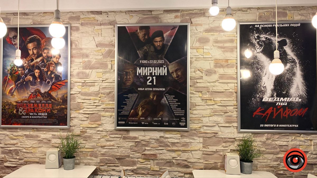 Фільм, який повинен бачити кожен | Воєнна драма "Мирний-21" вже в прокаті 6