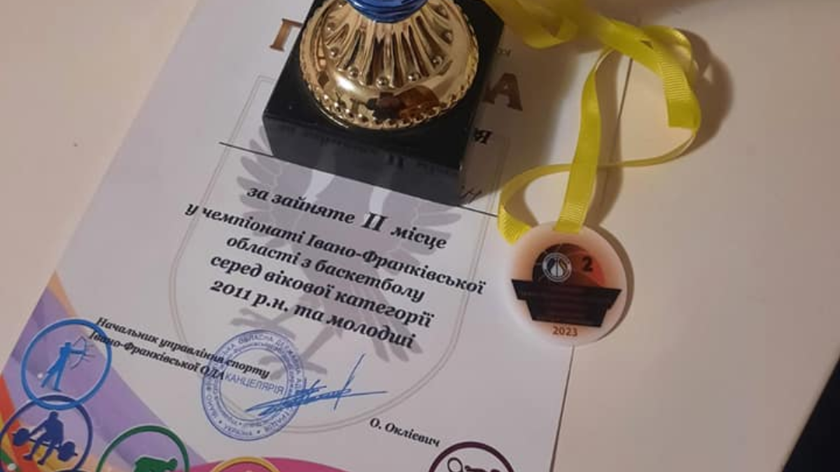 Юні баскетболісти вибороли 2 місце на Чемпіонаті області 1