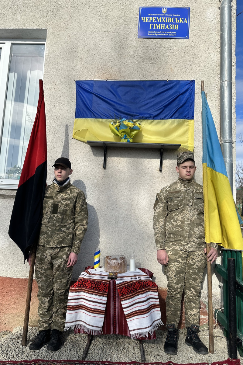 Меморіальну дошку на честь Героя Михайла Кішака відкрили у Коршеві 1