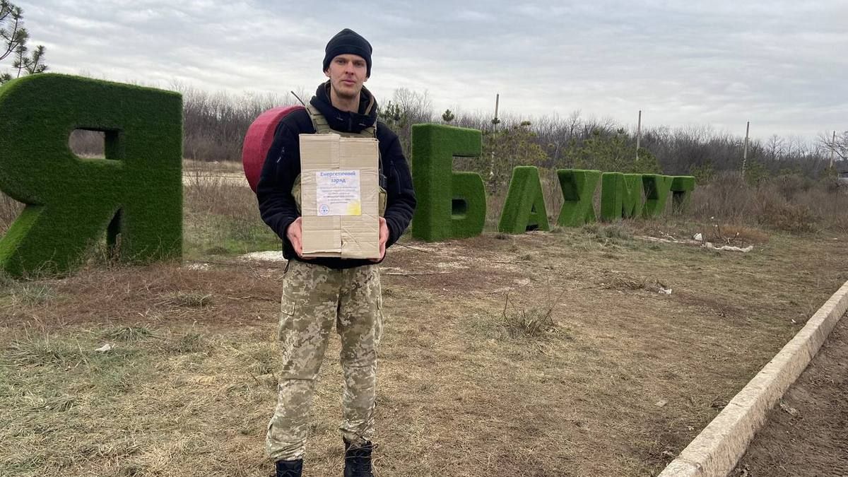 Прикарпатського енергетика нагородили орденом Богдана Хмельницького ІІІ ступеня