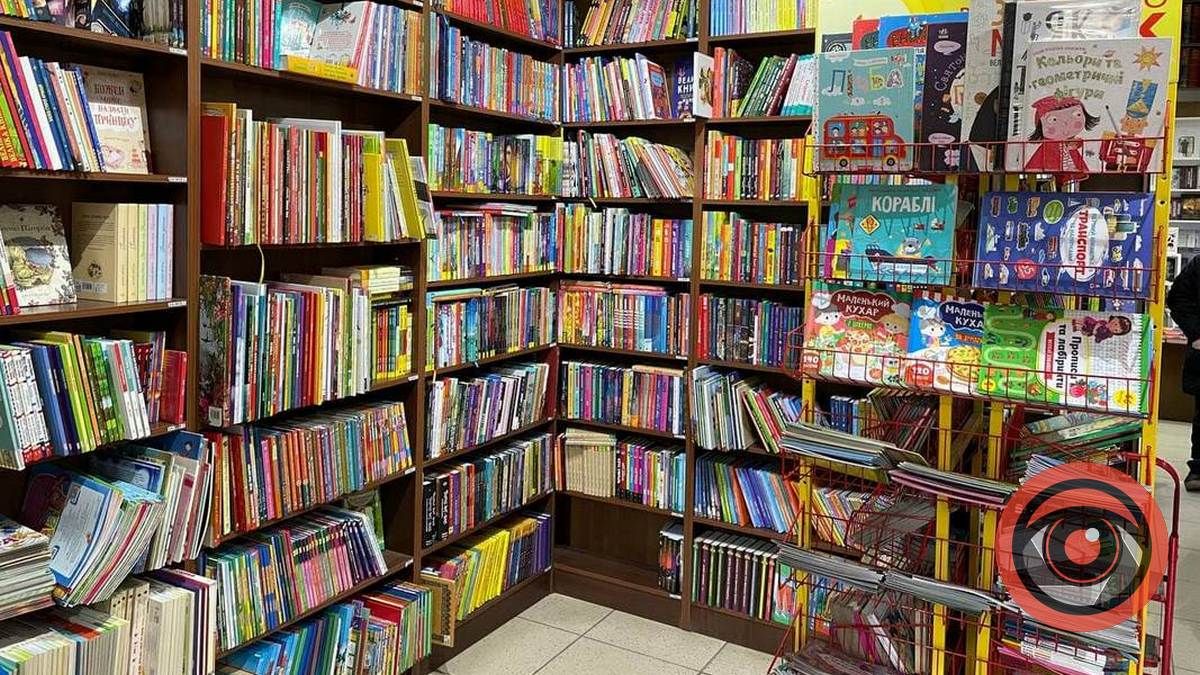 У П'ядицькій громаді стартує акція "Подаруй книгу бібліотеці"