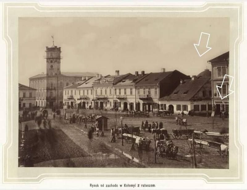 Коломия, 1880р.