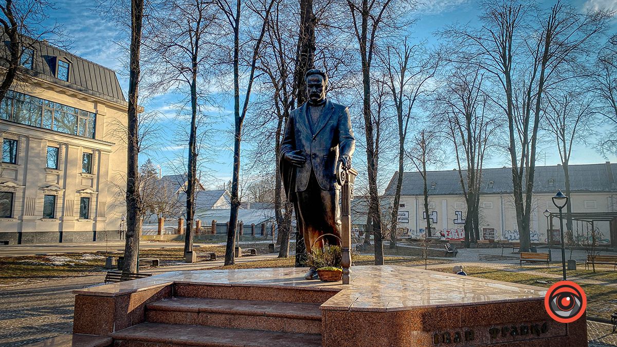 Куди піти у Коломиї 13 лютого?