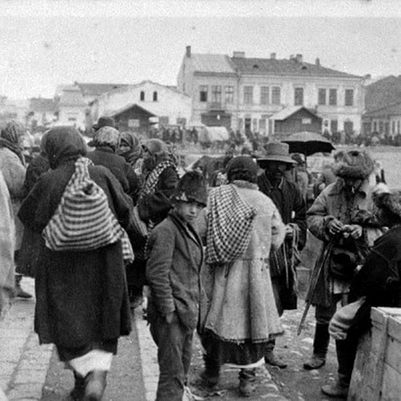 Коломия. 1932р.