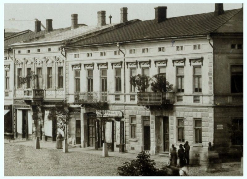 Коломия, к. ХІХ ст