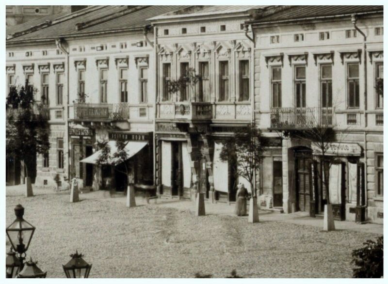 Коломия, к. ХІХ ст