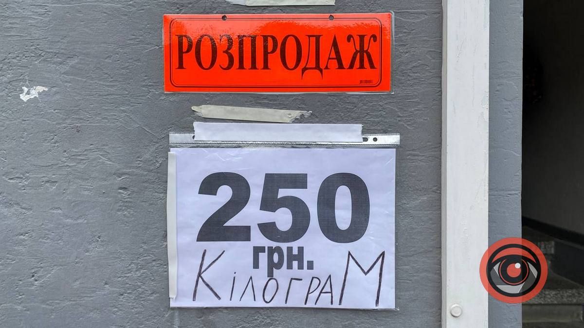 Секонд-хенди Коломиї | ціни в перший та останній день завозу 7