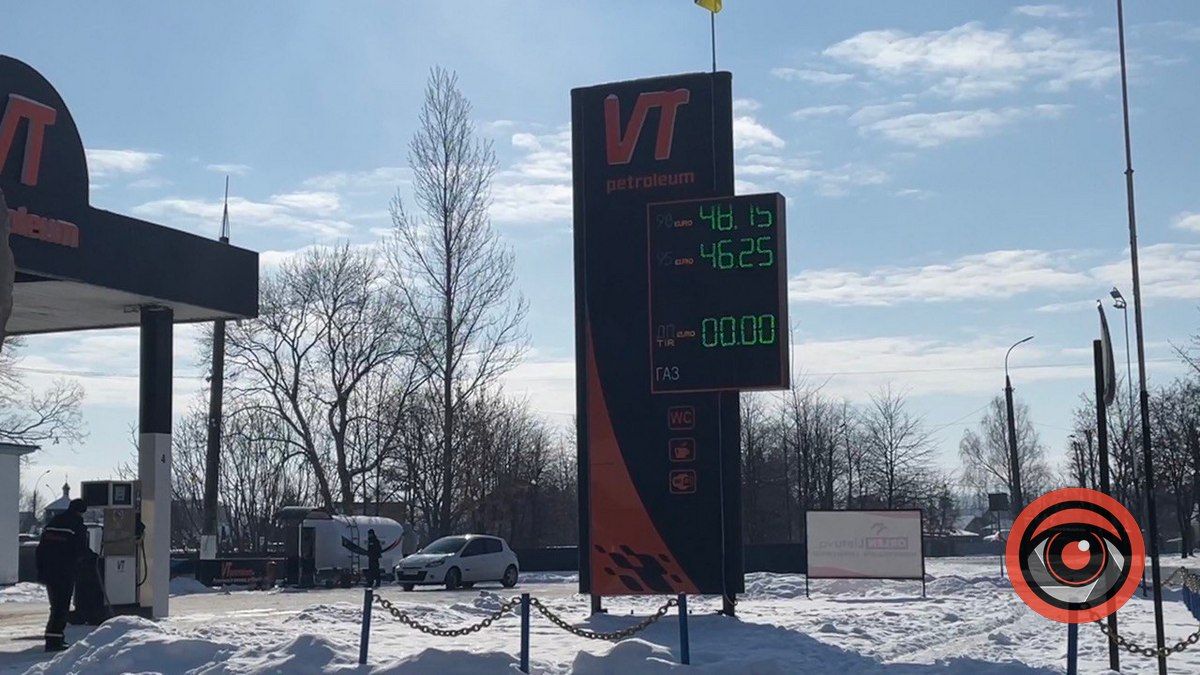 Коломийські АЗС значно знизили ціни на пальне 5