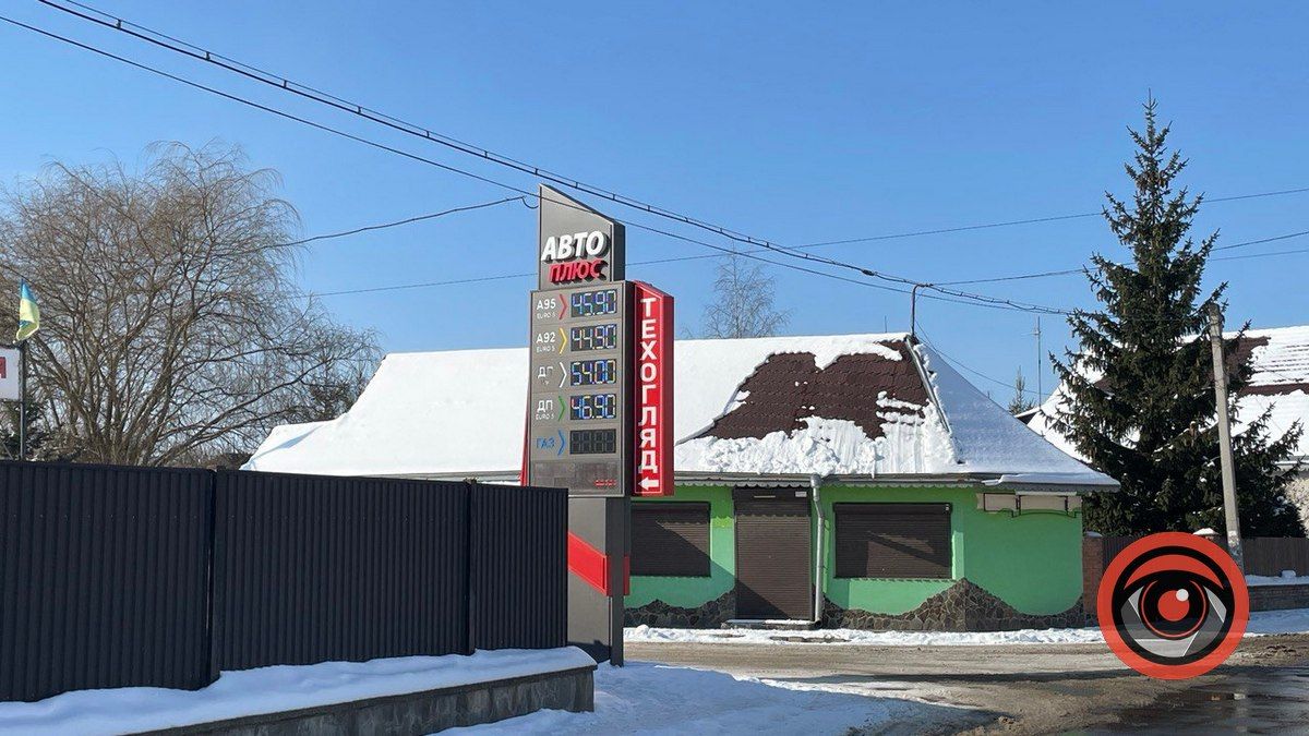 Коломийські АЗС значно знизили ціни на пальне 3