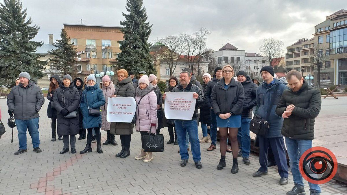 Наркологічний центр та психлікарню в Івано-Франківську можуть ліквідувати 1