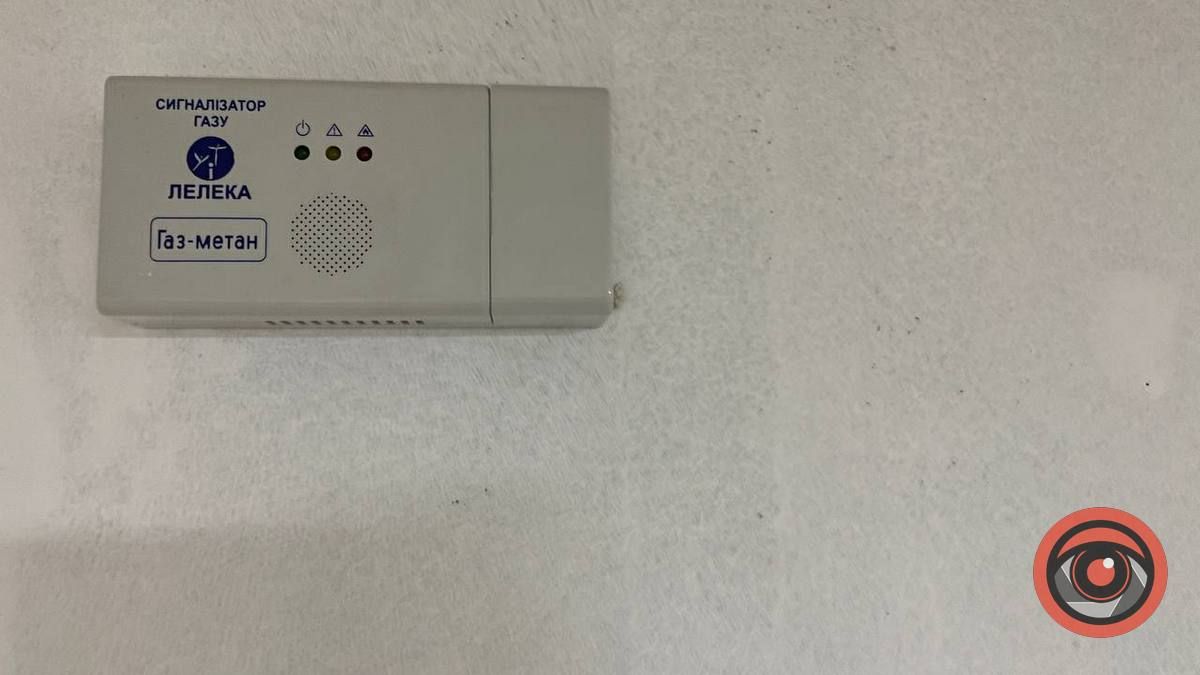 Все для дітей: яке укриття має Коломийський ліцей №8? 6