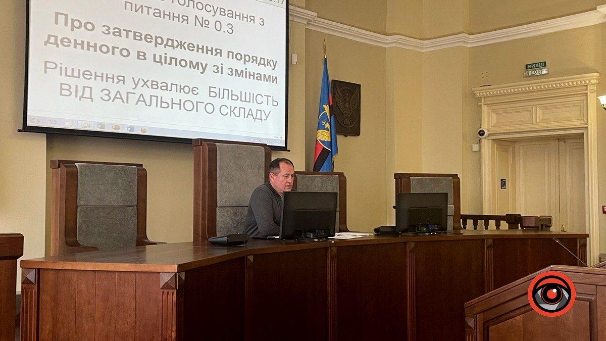 Заборонено: що відповіли депутатам на звернення щодо Онищенка