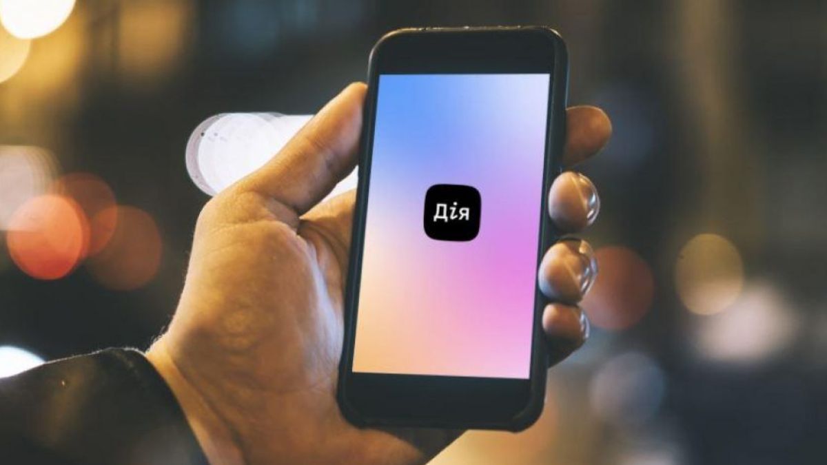 Які шість сервісів незабаром з'являться в Дії?