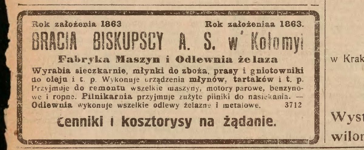 Фабрика машин та відливу заліза братів Біскупських, давніх дилерів Ford та Chevrolet у Коломиї 1