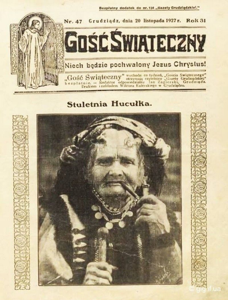 Хто зображений на фасаді будинку на вул. Грушевського в Коломиї: фантастична історія одного фото 5