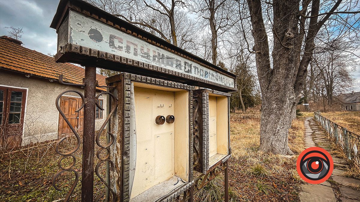 Тютюнова фабрика у Заболотові: графська ресторація, власний зоопарк і нинішні руїни 34