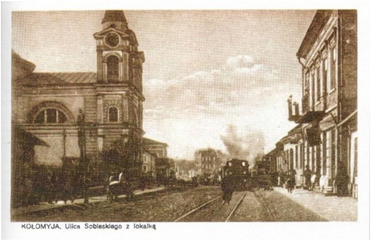 Коломийська «льокалька» в середмісті. Перша половина ХХ ст.