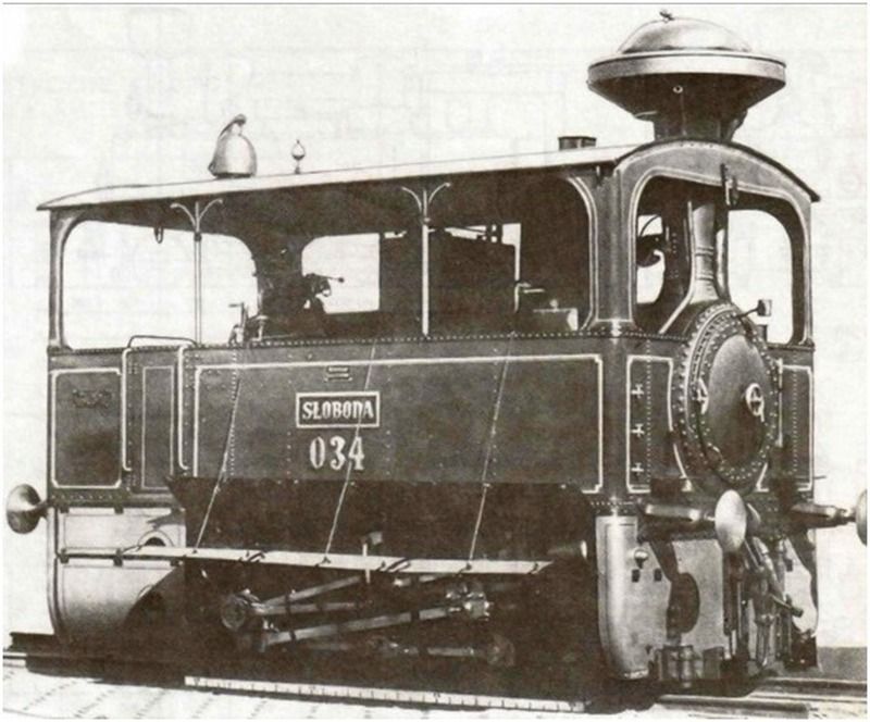 Чорне золото і коломийська локалька: як попід ратушею сновигали потяги 3