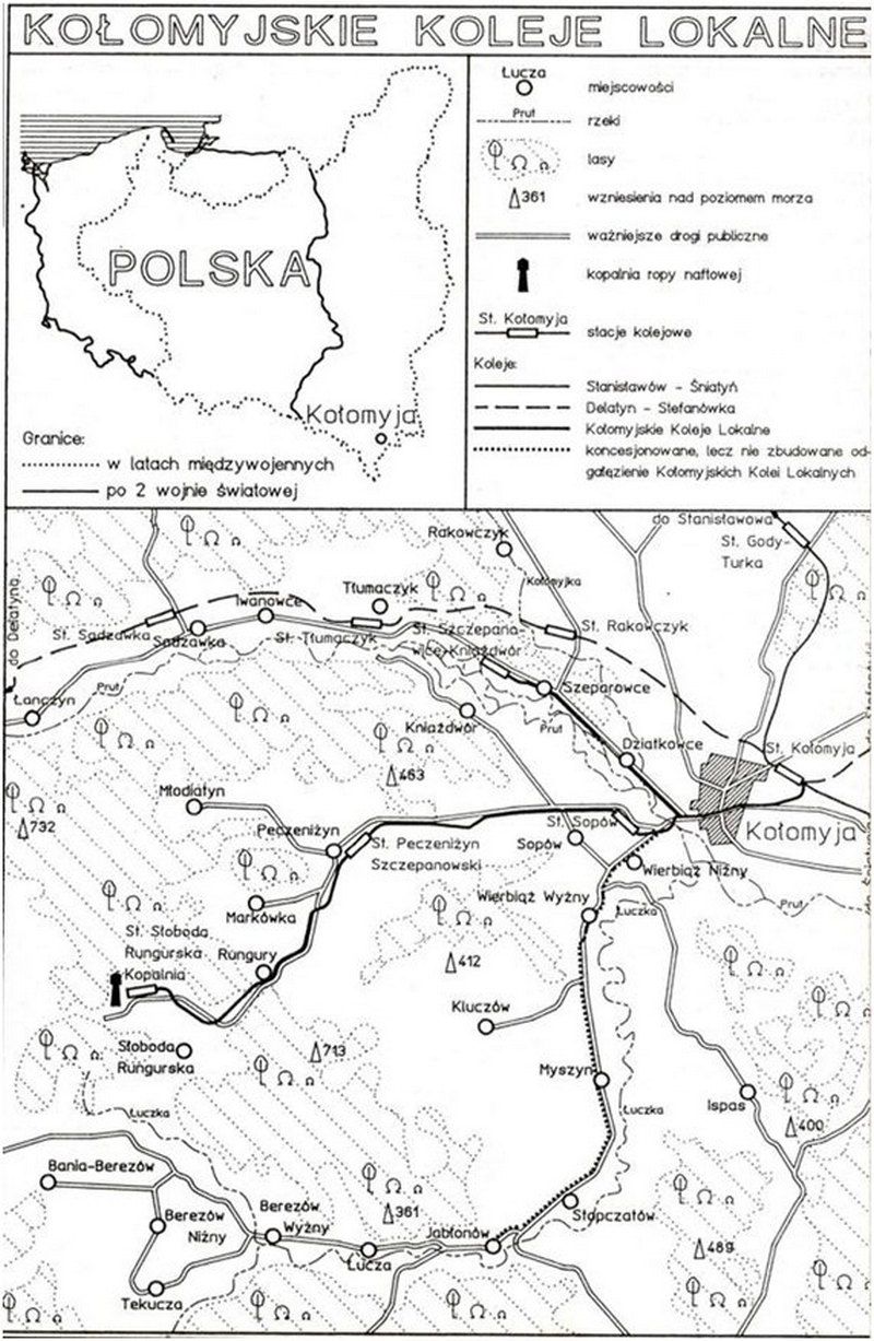 Карта-схема. Коломийські локальні залізниці. 1920 – 1930-і рр.