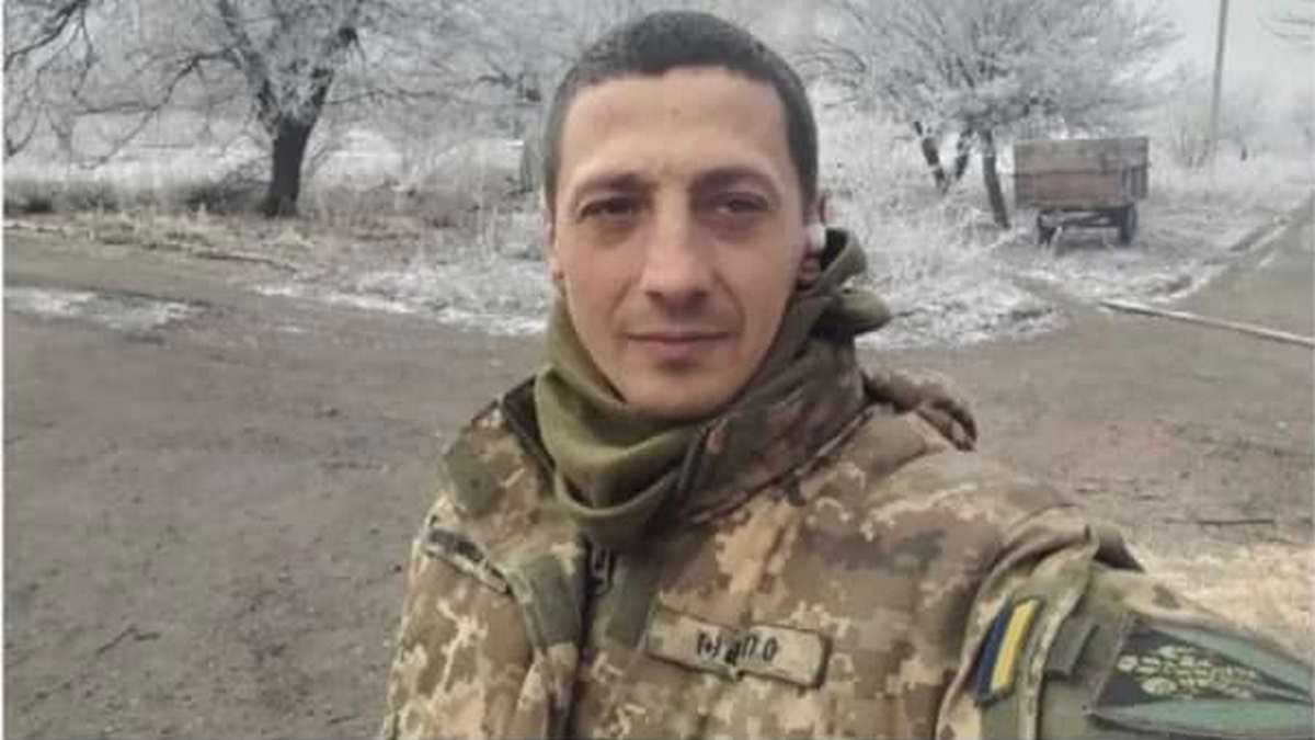 У Надвірній прощалися із захисником Володимиром Юрцівим