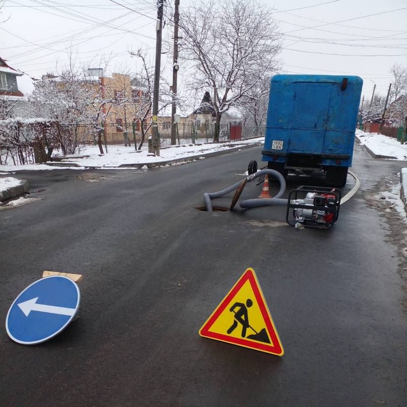 7 березня Фото КП "Коломияводоканал"