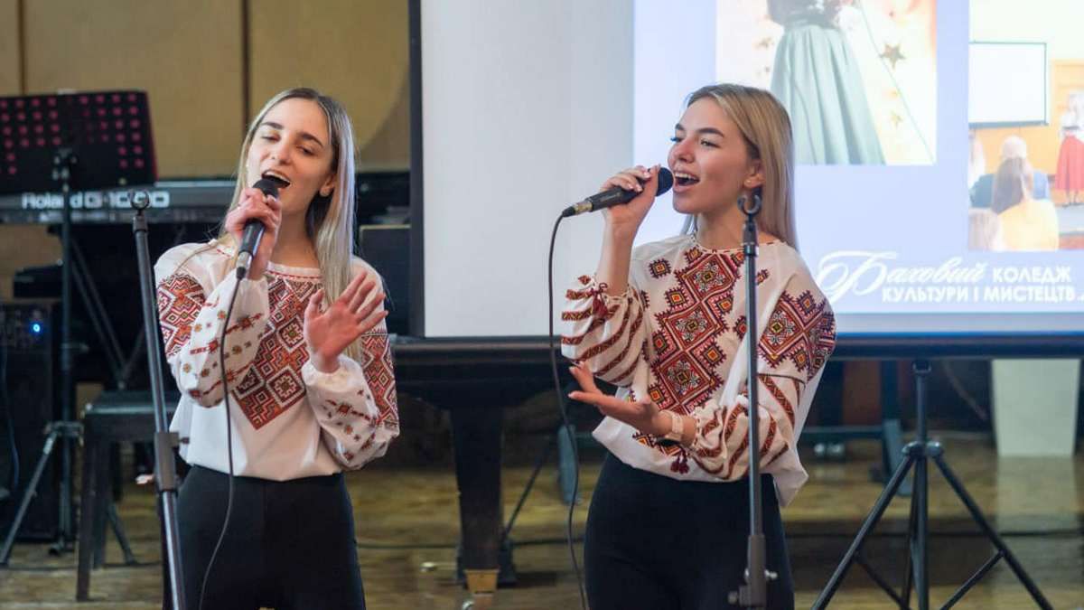 "Разом до перемоги": у Коломиї відбувся концерт 4