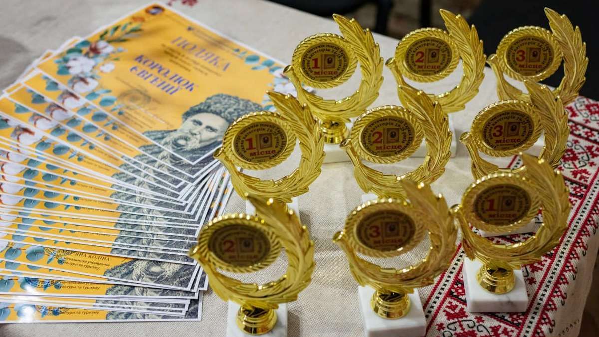 Конкурс читців поезії Шевченка завершився у Коломиї 3