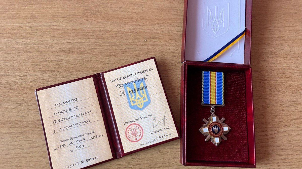 Героя з Городенківщини Руслана Римаря посмертно нагородили орденом «За мужність» ІІІ ступеня 1