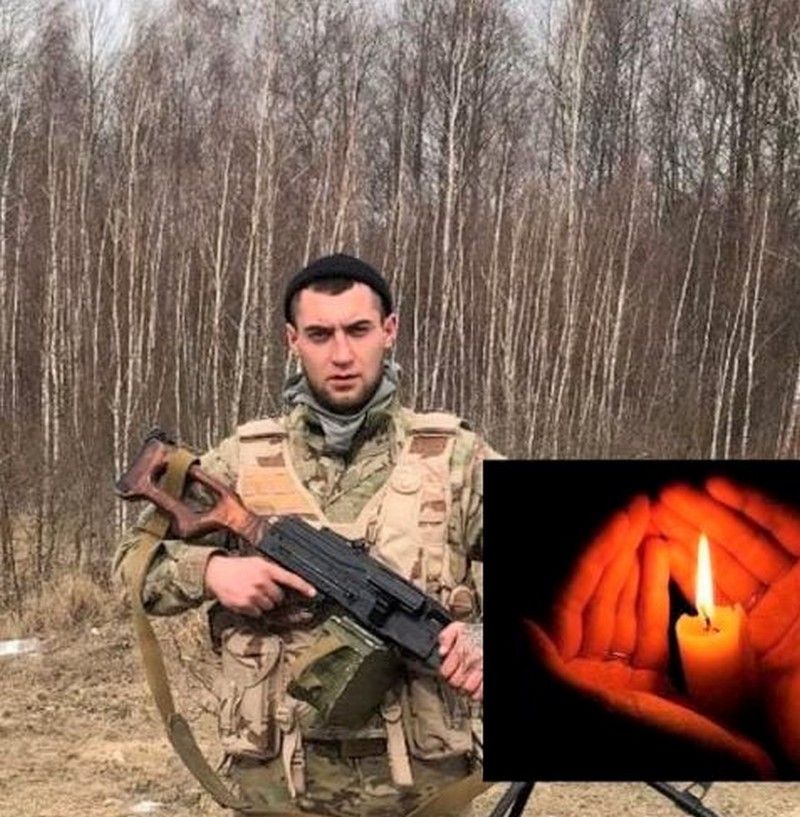 Героя з Городенківщини Руслана Римаря посмертно нагородили орденом «За мужність» ІІІ ступеня 2