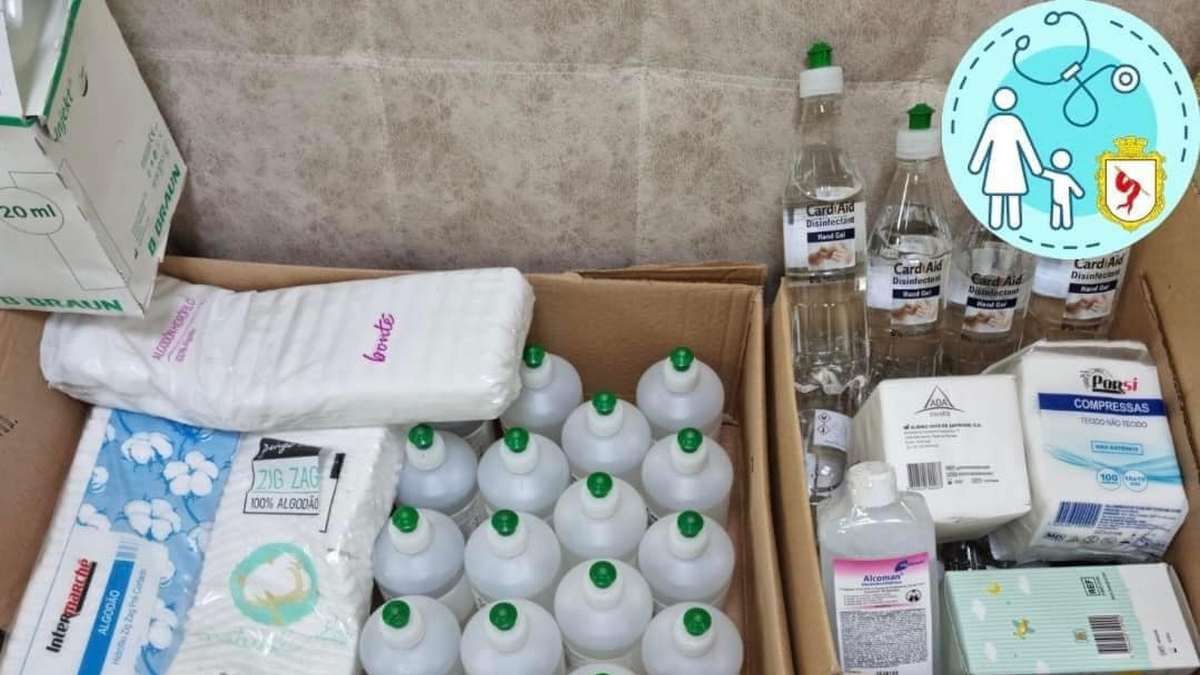 Надвірнянська дитяча лікарня отримала медикаменти 1