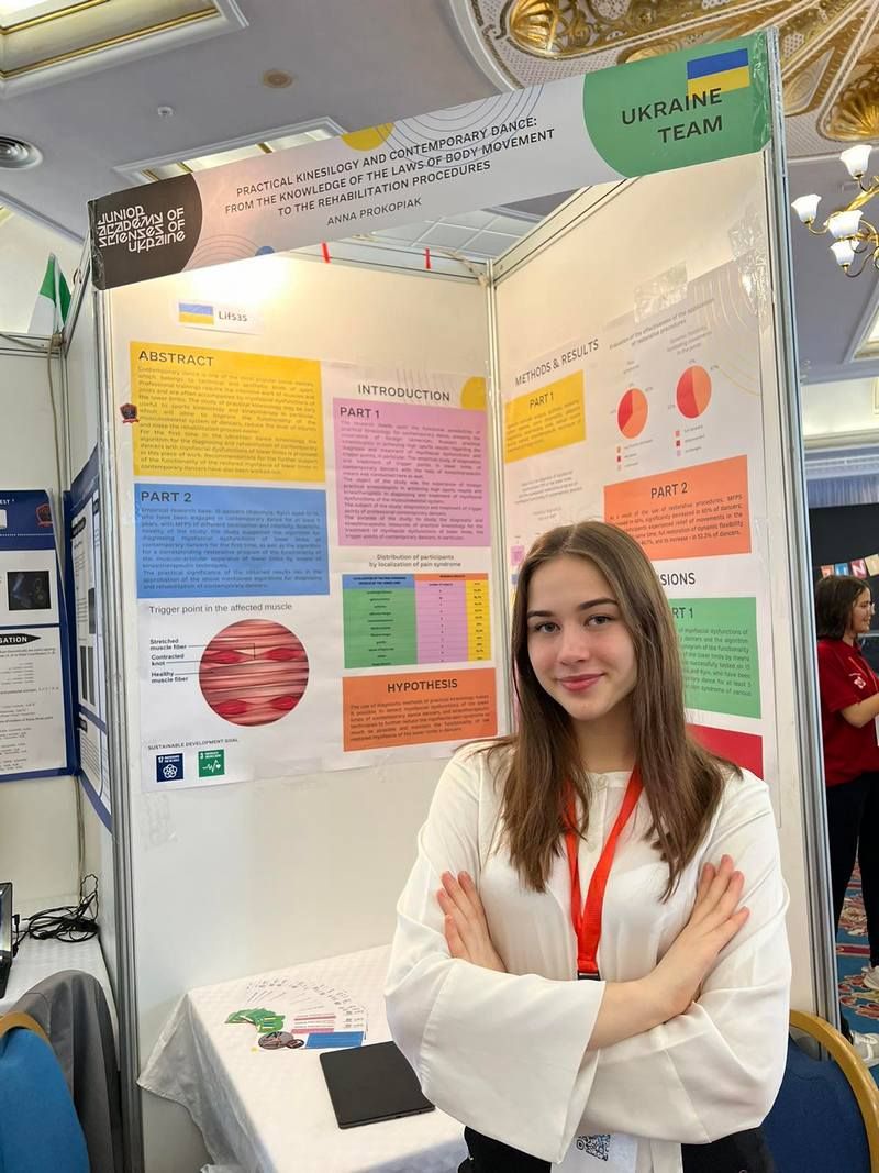 Наші люди - всюди: коломиянка Анна Прокоп'як захистила проєкт у Африці і отримала бронзу 1